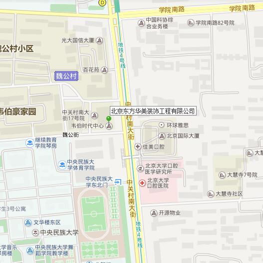 辦公室裝修，辦公室裝修設(shè)計(jì)圖，辦公室裝修效果圖