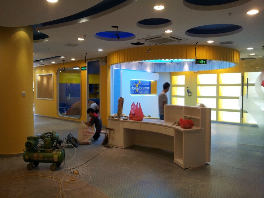 東方華美的日?！?dú)g樂(lè)頌里面的“歡樂(lè)頌”