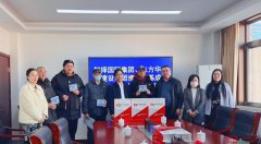 愛(ài)心傳遞，聆聽(tīng)美好!