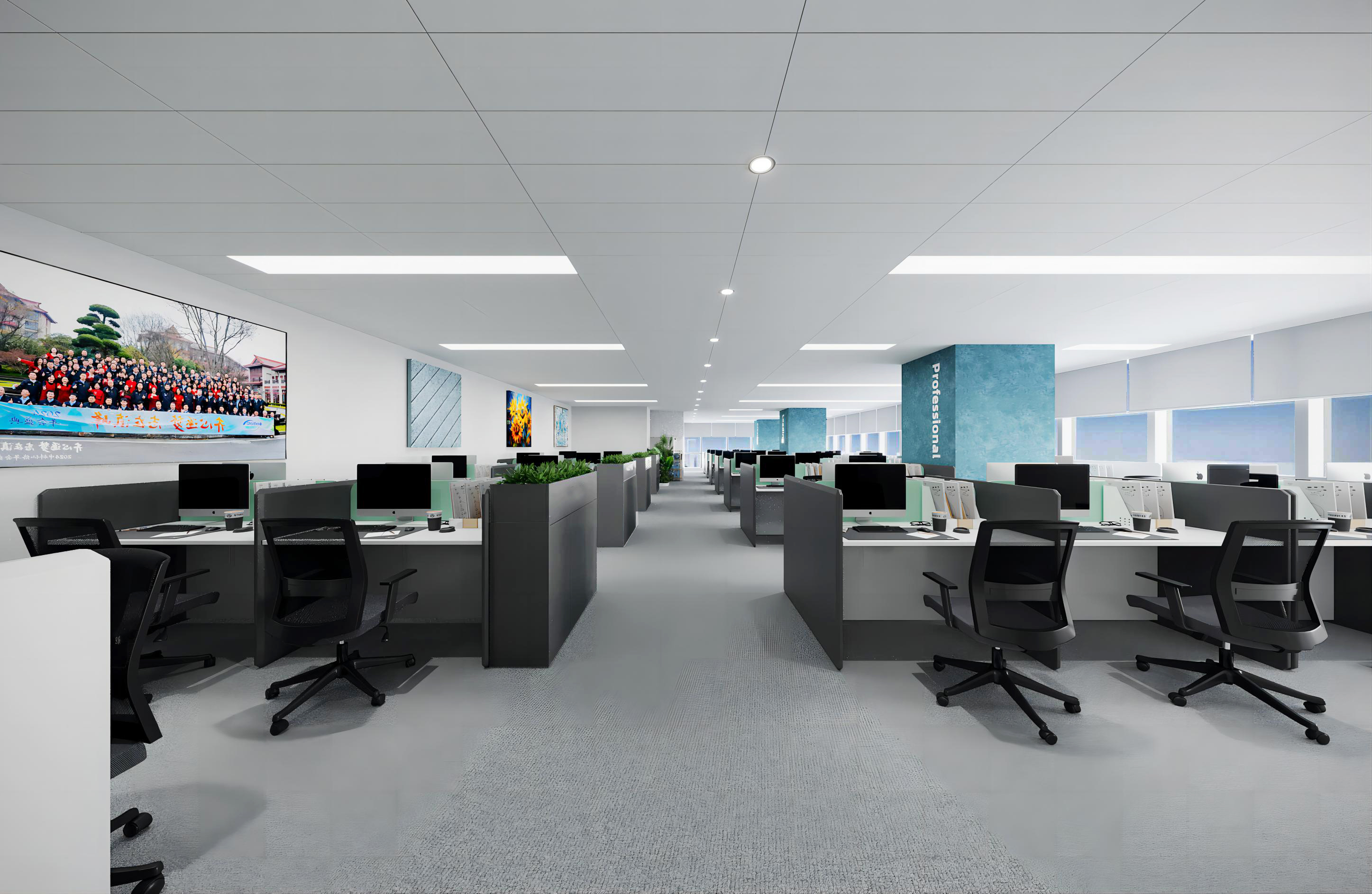 傳統(tǒng)企業(yè)辦公室改造：如何實現(xiàn)現(xiàn)代化升級？