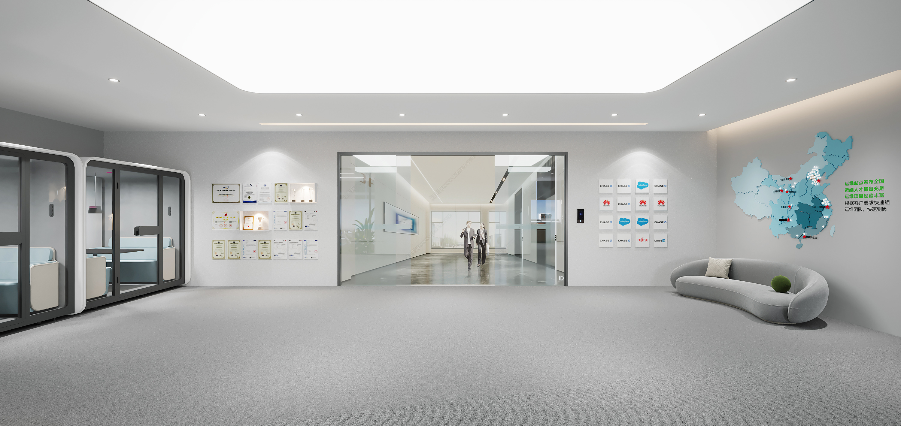 工業(yè)風(fēng)辦公空間：粗獷與精致的完美融合